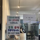 고분반찬 네이버블로그