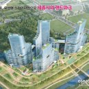 정주건축사사무소 이미지