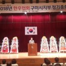 선산한우농장 이미지