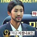 중랑구 상봉중앙로8나길 이미지