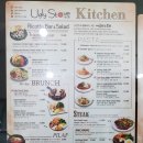 스토브키친