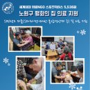 평화디자인가구