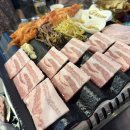 팔광냉삼집