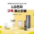 이마트 동해점 이미지