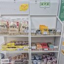 동명상회계란건어물할인점 | [인천논현] 계란,애견간식 역대급 가성비 '동명상회' 인천논현점 방문 후기