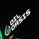 오일오아시스사상