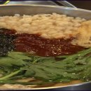 마포연탄불고기
