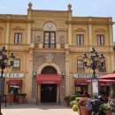 비아 나폴리(VIA NAPOLI) 이미지