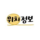 미르 스크린골프 이미지