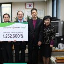 비래초교 디트뉴스24