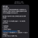 검단복지회관(3) 이미지