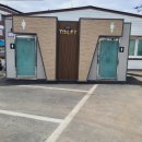 대신면공중화장실 이미지