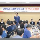 동곡2리경로당 이미지