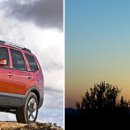 광대한 태양광발전소 이미지