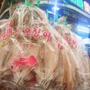 우신종합상가 이미지