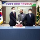 삼성한우2농장 세계일보