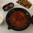 윤가네소고기국밥 이미지