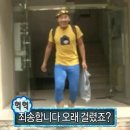 우당탕하우스 이미지