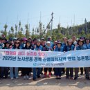 근로복지공단 이미지