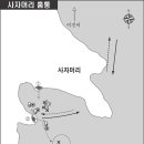 여서도 이미지