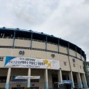 물금고등학교 | [황금사자기 직관후기] 유신고 vs 세광고 준결승전 (2025.5.17 목동야구장)
