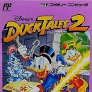 GAME DUCK(게임덕) 이미지