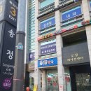 송정역3번출구