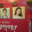 공간 아울 이미지