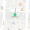 제5회 위례문화축제 이미지