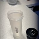 고잔로1L | 보자! ep.3 벌크업 식단 귀리파우더,닥터유 프로 파우더 아이솔레이트,저지방 우유, 바나나 (후기 리뷰)