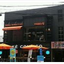은호프커피