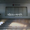 간판하는사람들