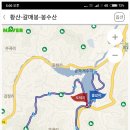황산 관광농원 이미지