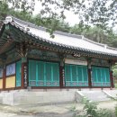 북고사