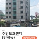 늘푸른센터 네이버블로그