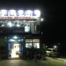 (주)첨단정비마을 이미지