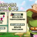 개아저씨