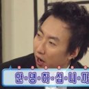웨더커피하우스