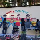 아양초교 이미지