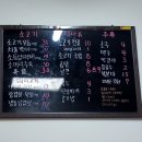 미도식육식당 이미지