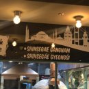 경기고속스테이션 이미지