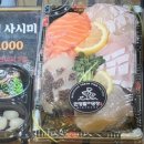 경화시장 공영주차장 이미지