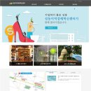 성수지역경제혁신센터 이미지