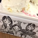 루프리텔캄 이미지