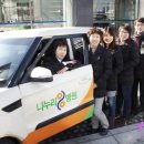 마석5리 이미지