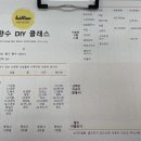 루아띠모