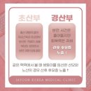 문경자동차공업(합) | 四字成語 총정리 &lt;ㄱ&gt; 410 경인지방~경작제도