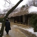 제주가옥