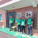 수능동경로당 이미지