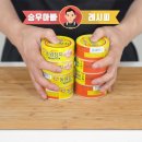 참치세상 - 양천구 목동중앙북로 102 | 참치세상